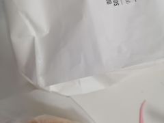 -81BAKERY(大学路店)