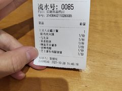 -前进5路汉堡炸鸡(汉街skp店)