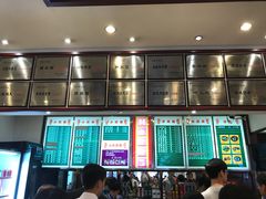 -龙抄手(春熙路总店)