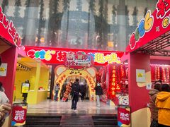-西北轻工批发市场
