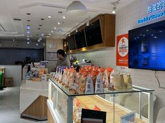 -爸爸糖吐司面包(重庆解放碑英利大融城店)