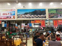 -春园海鲜广场D区6号(钟姐海鲜加工店)