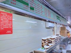 自助取餐区-芳婆糕团店(王府大街店)