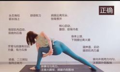 -归位瑜伽＆普拉提馆