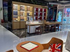 -标准眼镜·蔡司官方授权店(和平路总店)