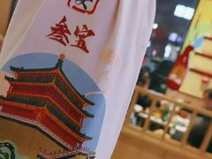 -叁宝烤肉• 西安烧烤(凤城十二路店)