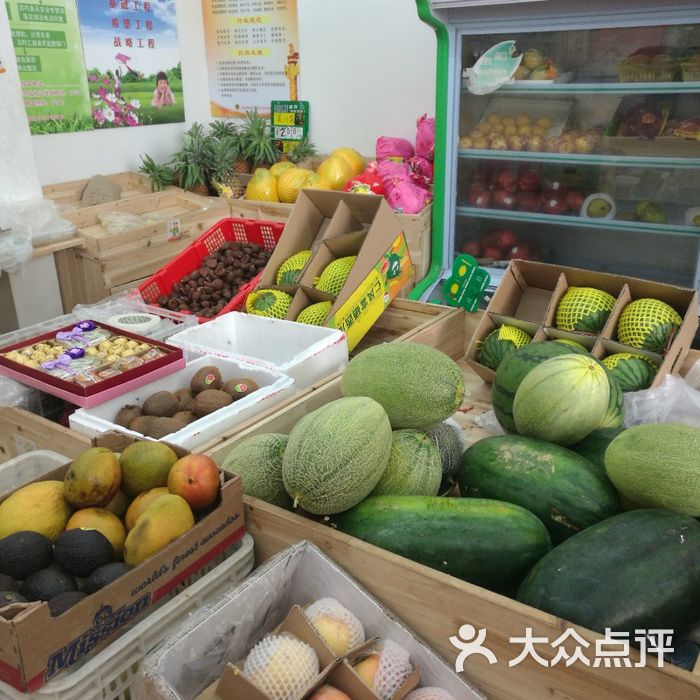钱叔叔果蔬专卖店图片-北京水果生鲜-大众点评网
