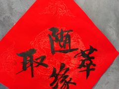 -BE NORMAL CAFE(霞溪路店)