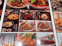 -味千拉面(万达广场大庆让胡路店)