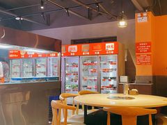 大堂-玉林串串香(大成路店)