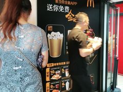 -麦当劳(百荣世贸商城店)