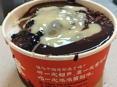 -冰冰酱老味刨冰绵绵冰(中山路总店)