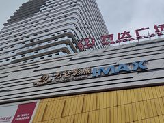 -万达广场(巴南店)