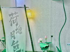 -金茂览秀城