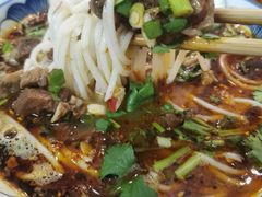 -袁妈红豆汤(重庆总店)
