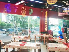 -饶福记·南昌烧烤大排档(九龙湖土著店)
