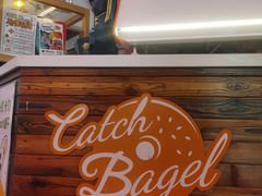 -Catch Bagel(芳草地店)