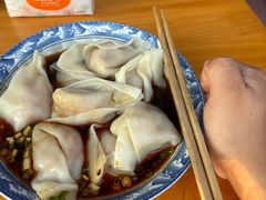 -雷抄手