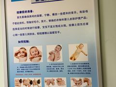 -中国人民解放军空军特色医学中心(空军总医院)