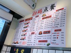 -明記茶餐廳(福田总店)