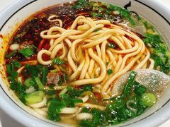 -兰州马子禄牛肉面(文景公园店)