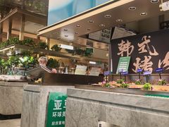 -亚马逊海鲜自助(梅溪湖步步高店)