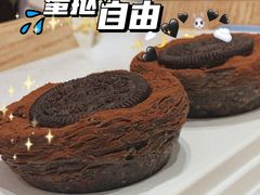 -奈雪的茶(正弘城PRO+店)