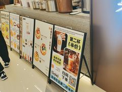 -君之狮子山·轻糖烘焙(松江印象城店)