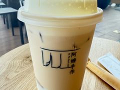 -阿嬷手作(上海万象城店)