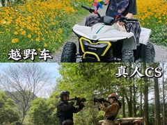 -千泷沟大瀑布旅游区