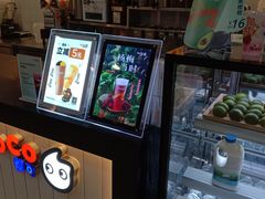 -CoCo都可(国芳百货店)