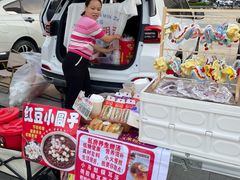 -万达广场(厦门湖里店)