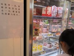 -味多美蛋糕(新和平里店)