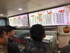 -樊记腊汁肉(竹笆市总店)