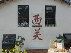-荔湾湖公园