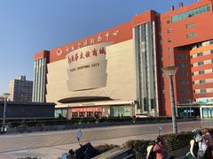 -燕莎友谊商城(金源店)