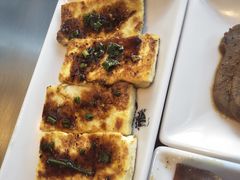 -大渔·观筵(三里屯太古里店)