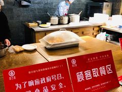 -双合园·海鲜水饺青岛菜(万佳广场店)