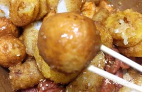 Curry Fish Ball Soup