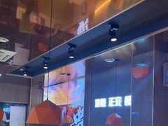 -古乐牛香·鲜牛肉牛杂火锅(新区店)