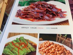 -蜀上肴(青羊宫店)