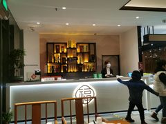 -翠山·映月湖景餐厅(映月湖公园店)