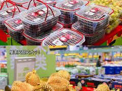 -麦德龙(浦东店)