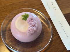 -元古雲境(太古里店)