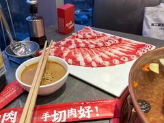 -前门·鲜肉火锅(长风店)