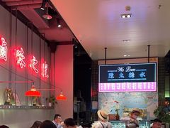 -陈鹏鹏潮汕菜(宝安机场T3航站楼店)