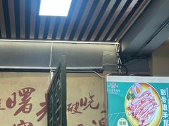 -牛犇炭火烤肉·鲜切烤肉(承德总店)
