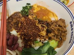 -秦䩊会·陕西biangbiang面(畹町路店)