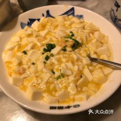 虾皇豆腐