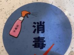 -满记甜品(龙湖长楹天街二店)